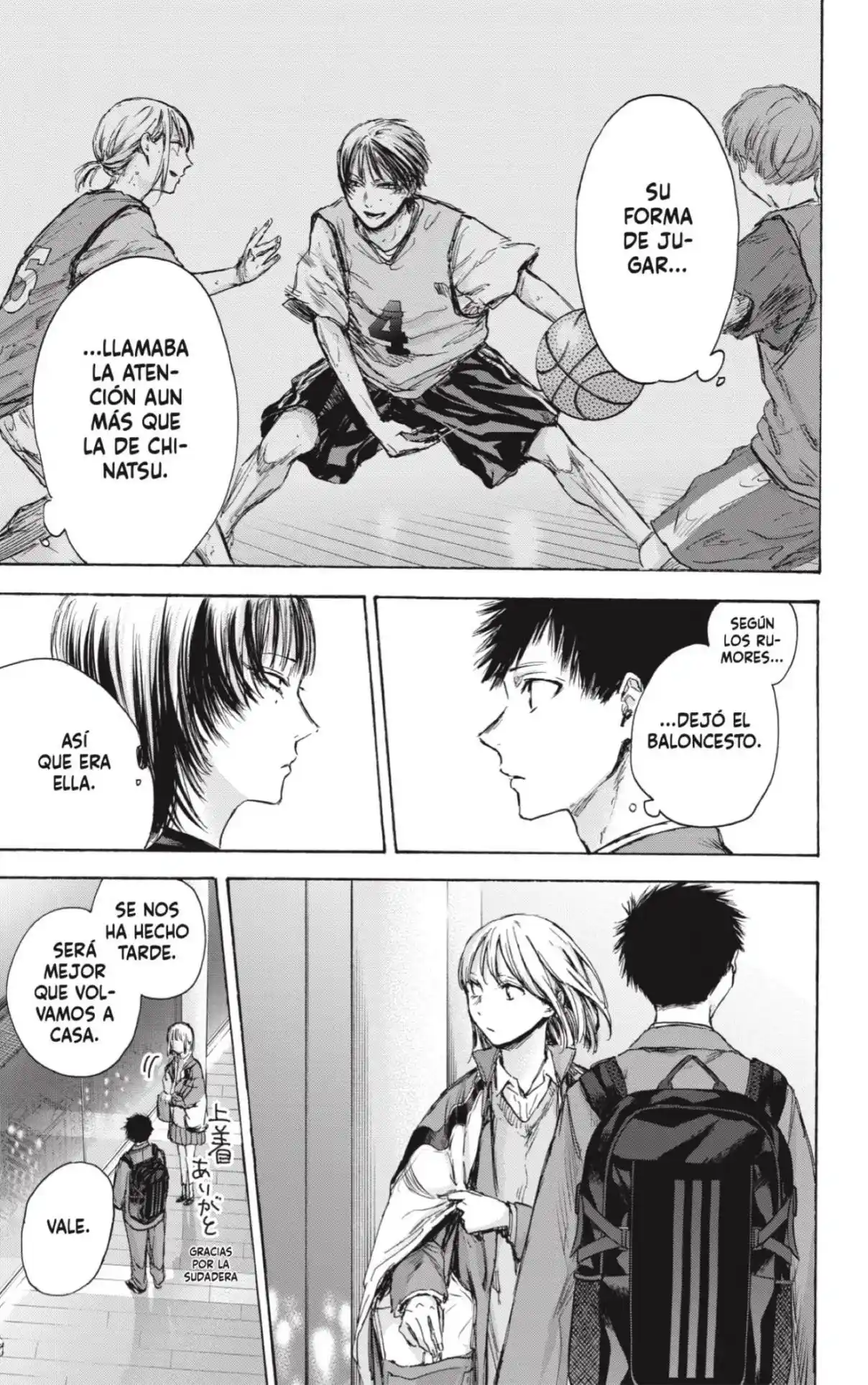 Ao No Hako - Capítulo 84 - Página 5 - LectorTMOo