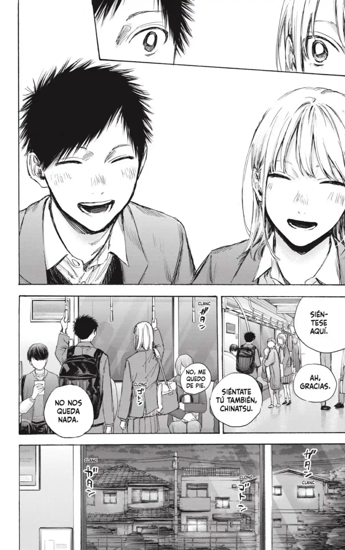 Ao No Hako - Capítulo 84 - Página 8 - LectorTMOo