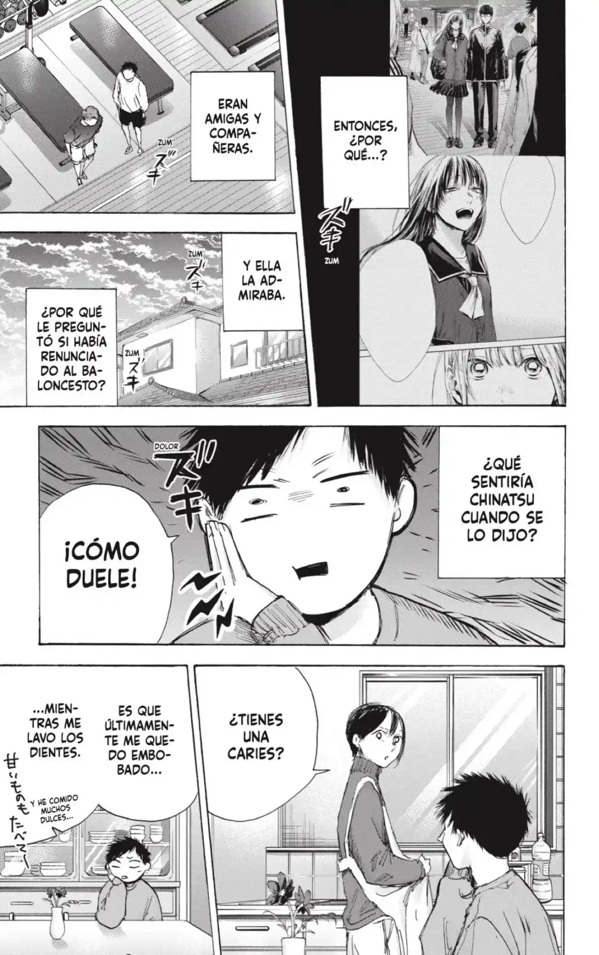 Ao No Hako - Capítulo 84 - Página 17 - LectorTMOo