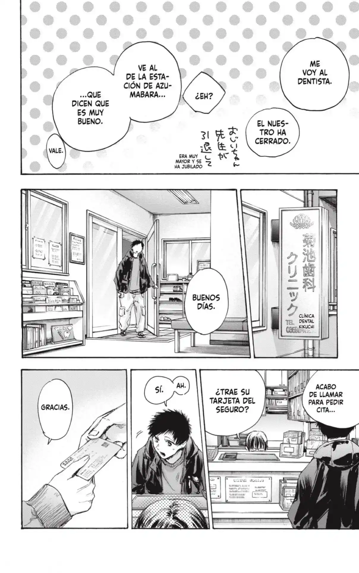 Ao No Hako - Capítulo 84 - Página 18 - LectorTMOo