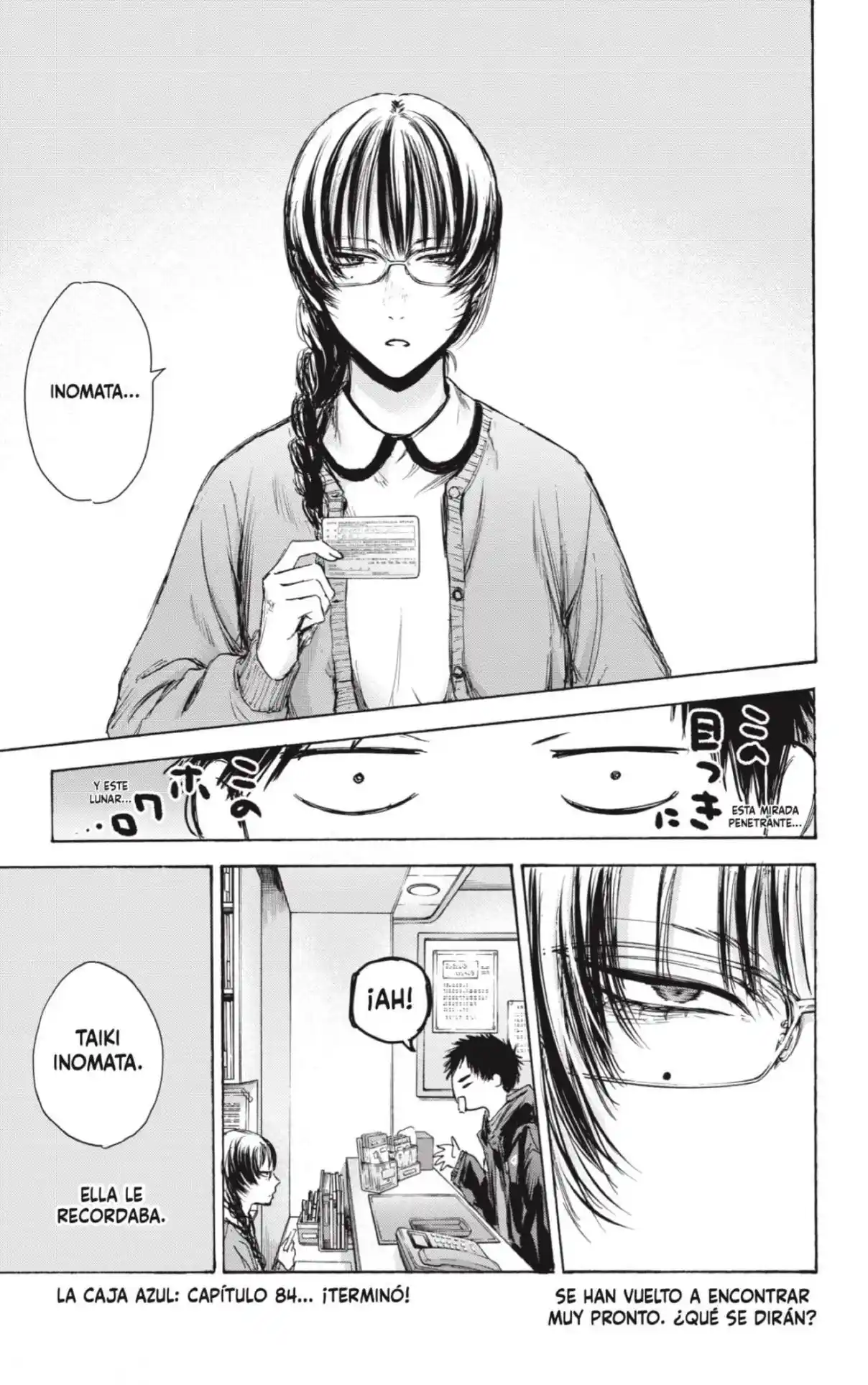 Ao No Hako - Capítulo 84 - Página 19 - LectorTMOo
