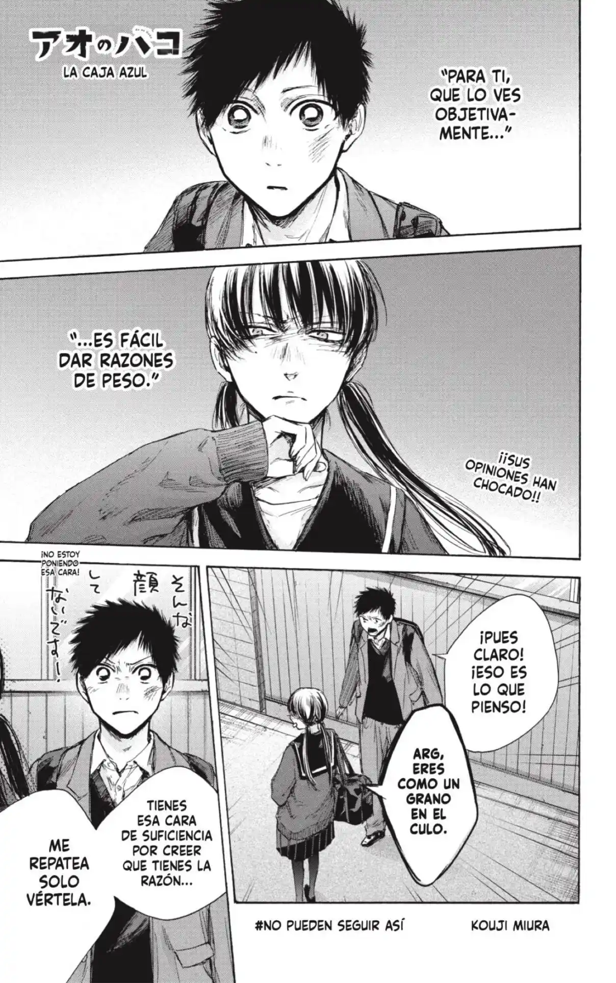 Ao No Hako - Capítulo 88 - Página 1 - LectorTMOo