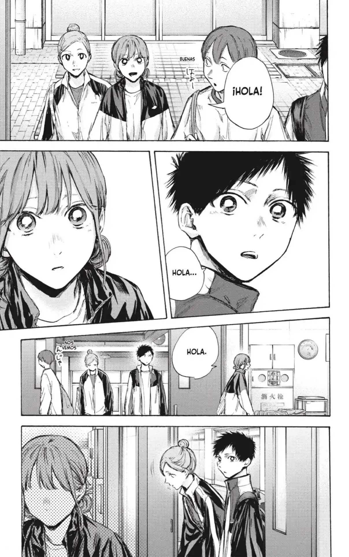 Ao No Hako - Capítulo 88 - Página 9 - LectorTMOo