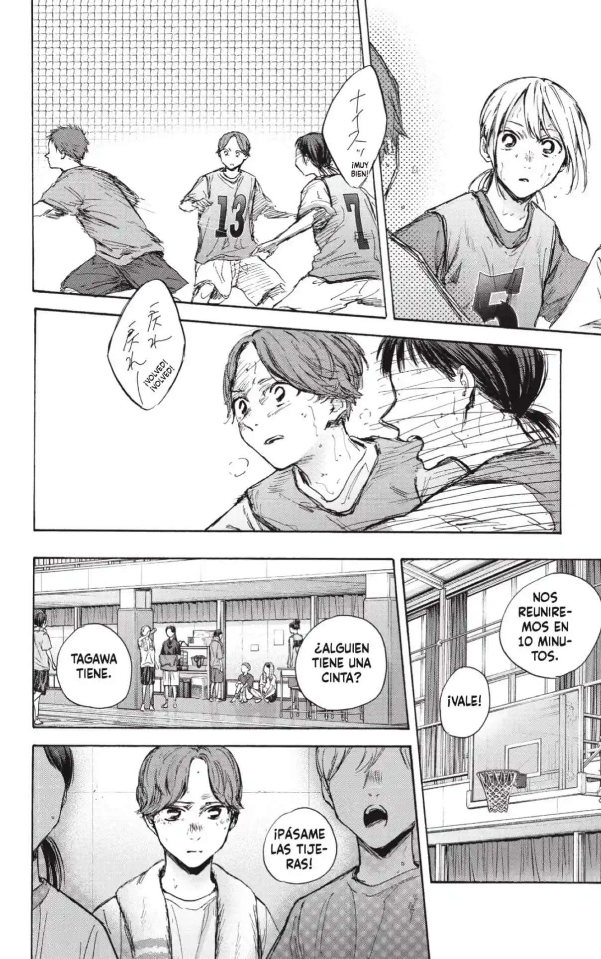 Ao No Hako - Capítulo 88 - Página 14 - LectorTMOo
