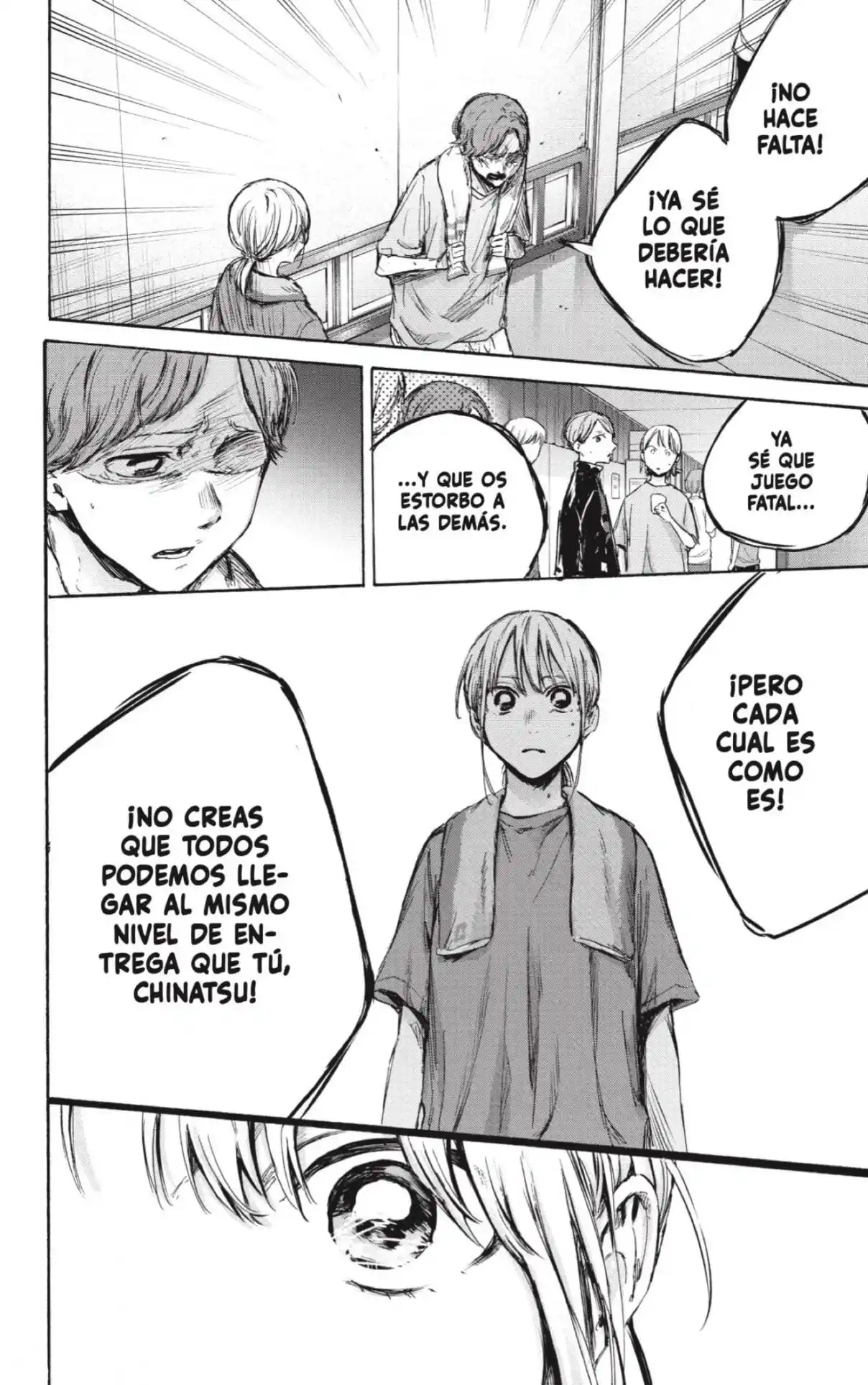 Ao No Hako - Capítulo 88 - Página 16 - LectorTMOo