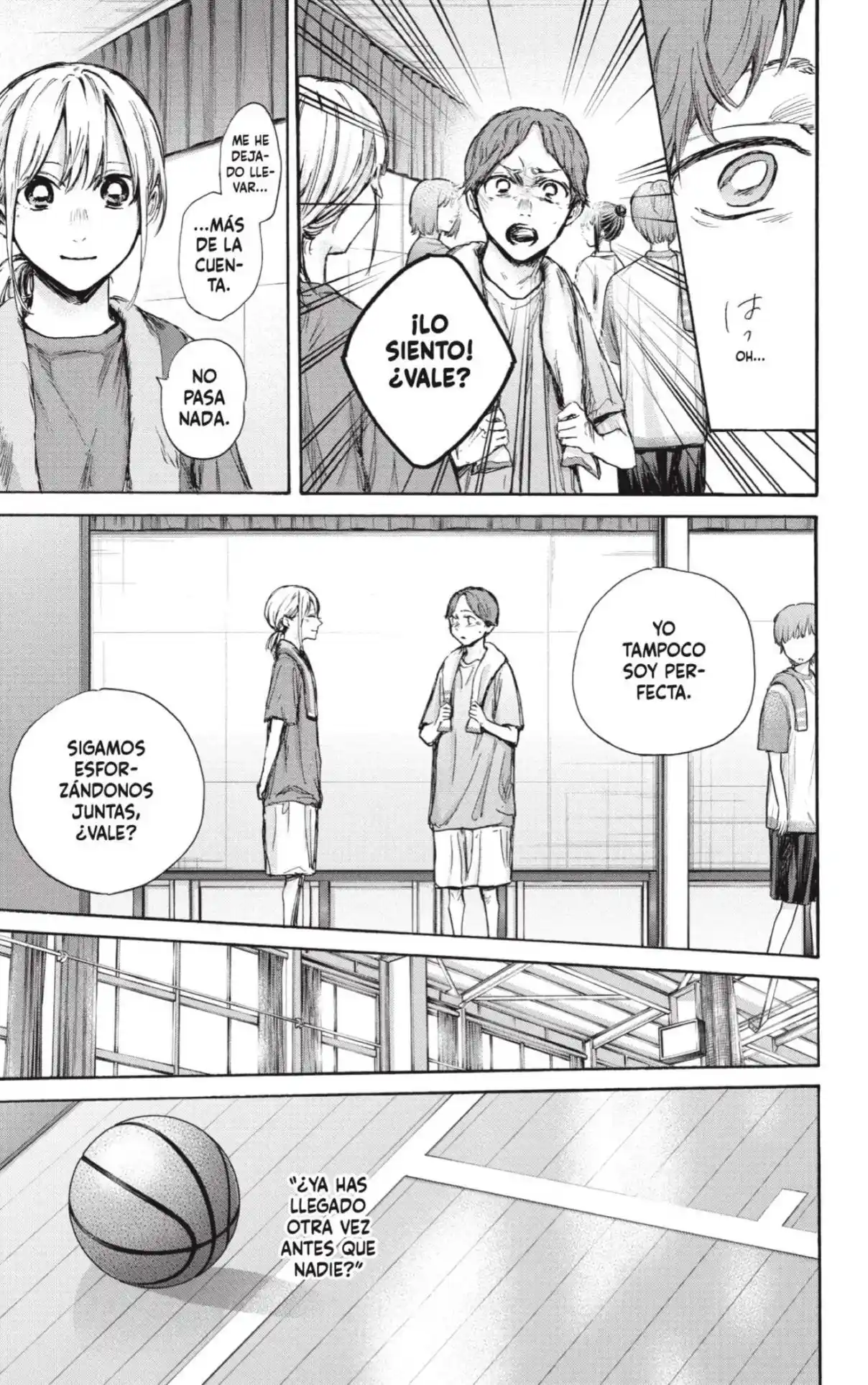 Ao No Hako - Capítulo 88 - Página 17 - LectorTMOo