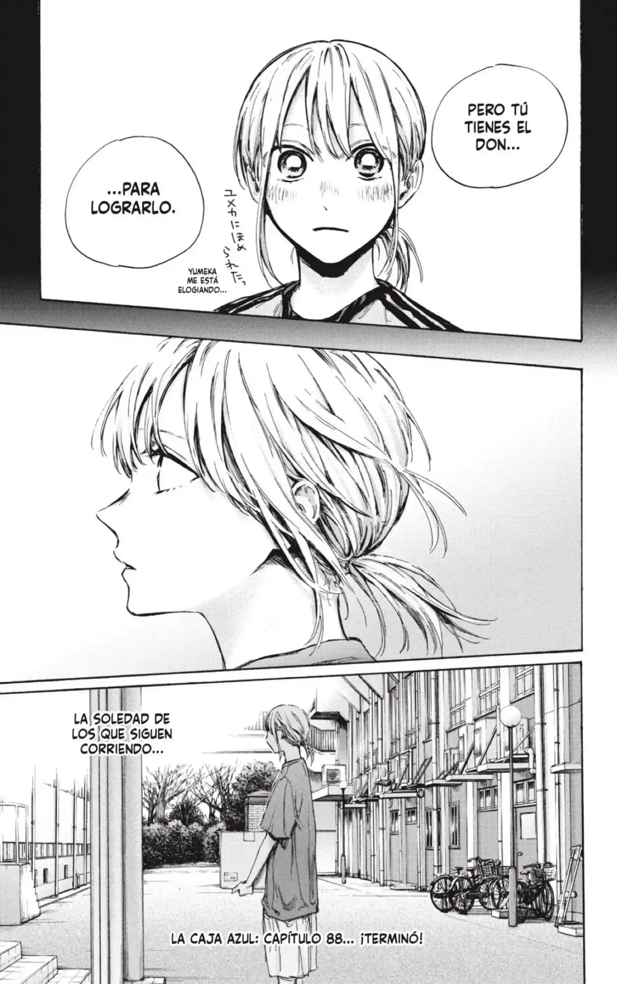 Ao No Hako - Capítulo 88 - Página 19 - LectorTMOo