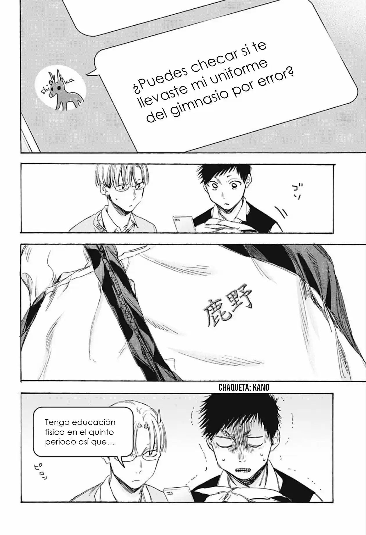 Ao No Hako - Capítulo 9 - Página 5 - LectorTMOo