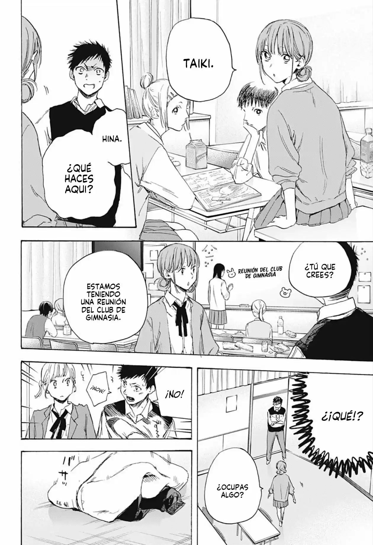 Ao No Hako - Capítulo 9 - Página 9 - LectorTMOo