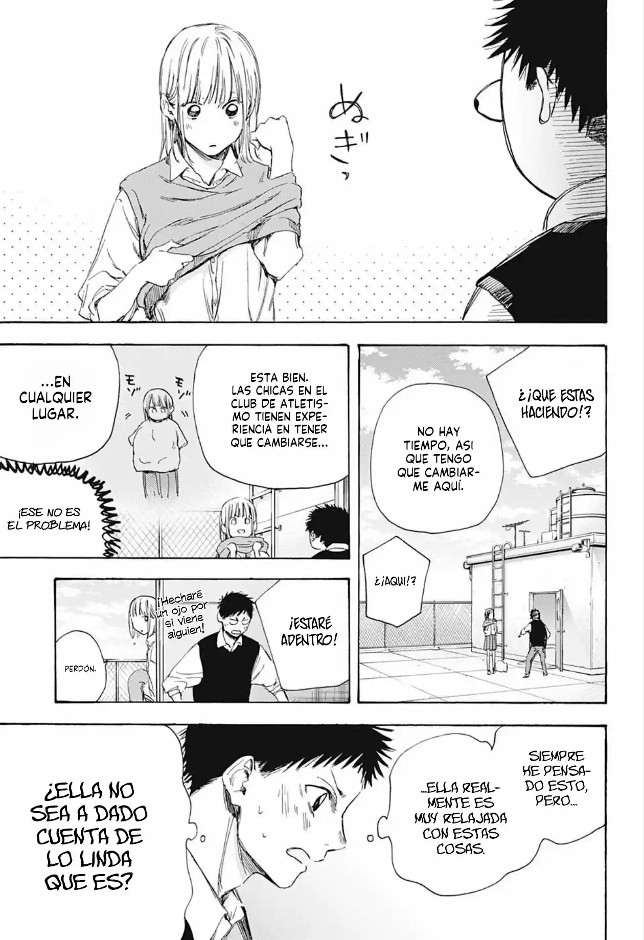 Ao No Hako - Capítulo 9 - Página 16 - LectorTMOo