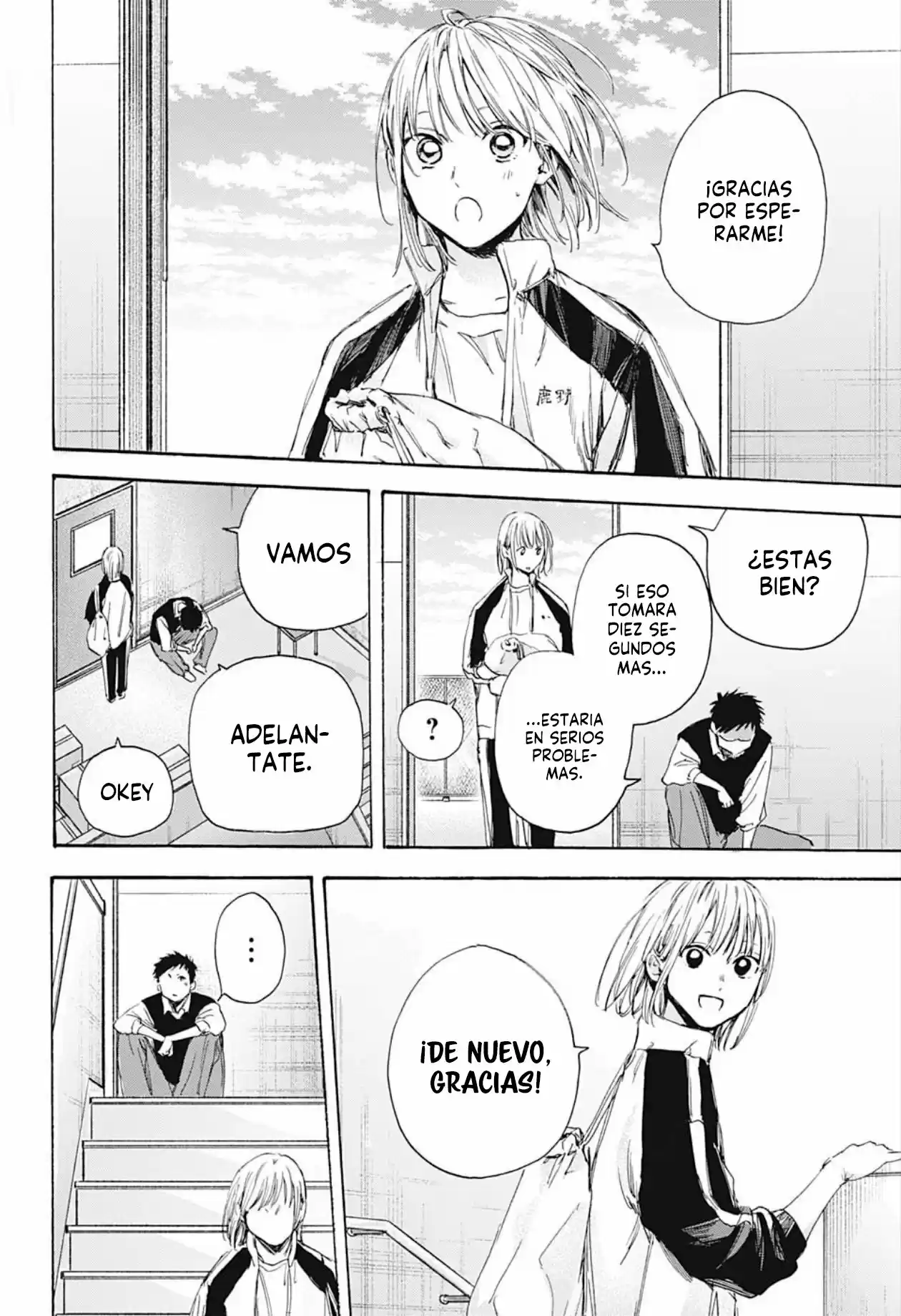 Ao No Hako - Capítulo 9 - Página 19 - LectorTMOo