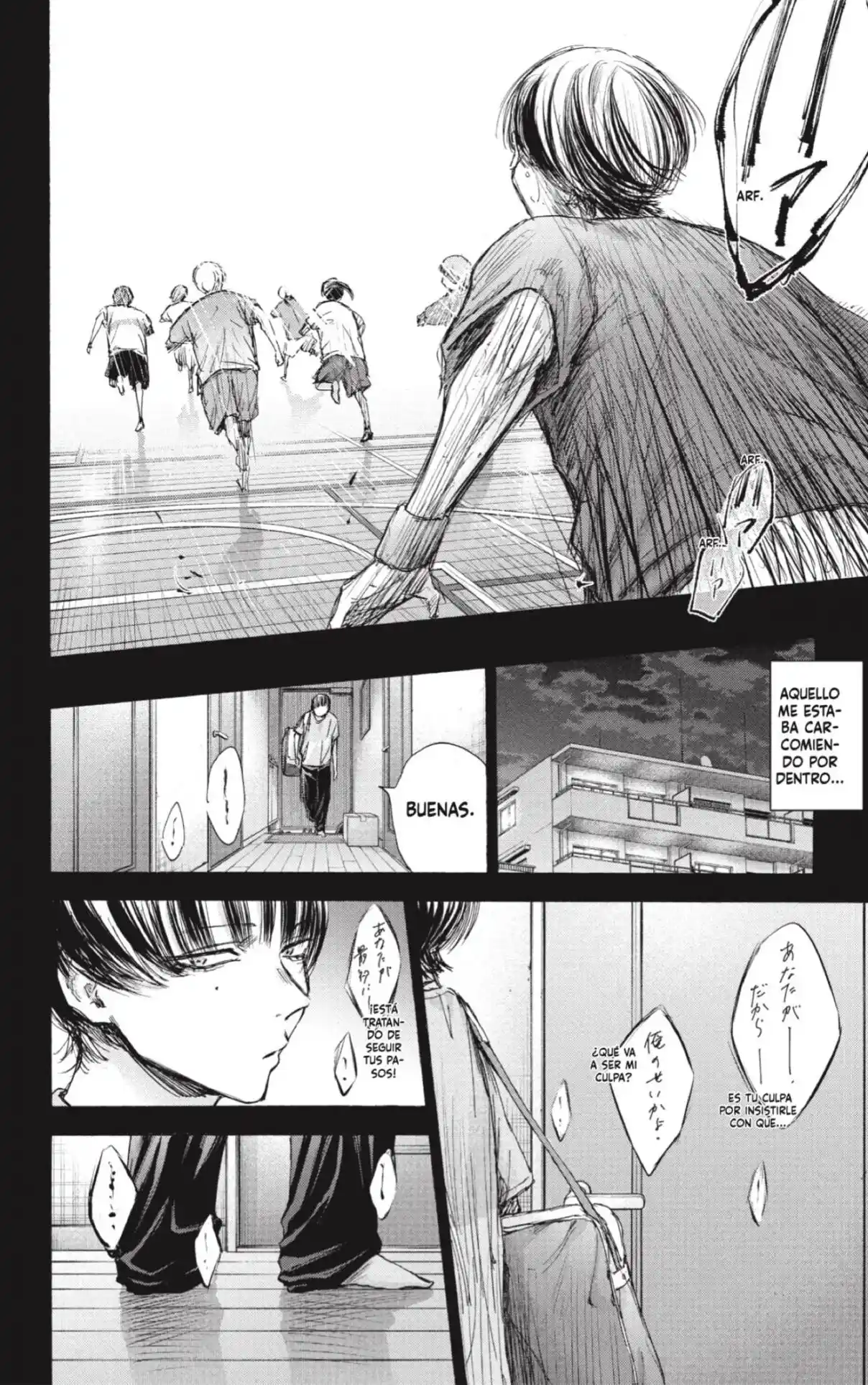 Ao No Hako - Capítulo 91 - Página 8 - LectorTMOo
