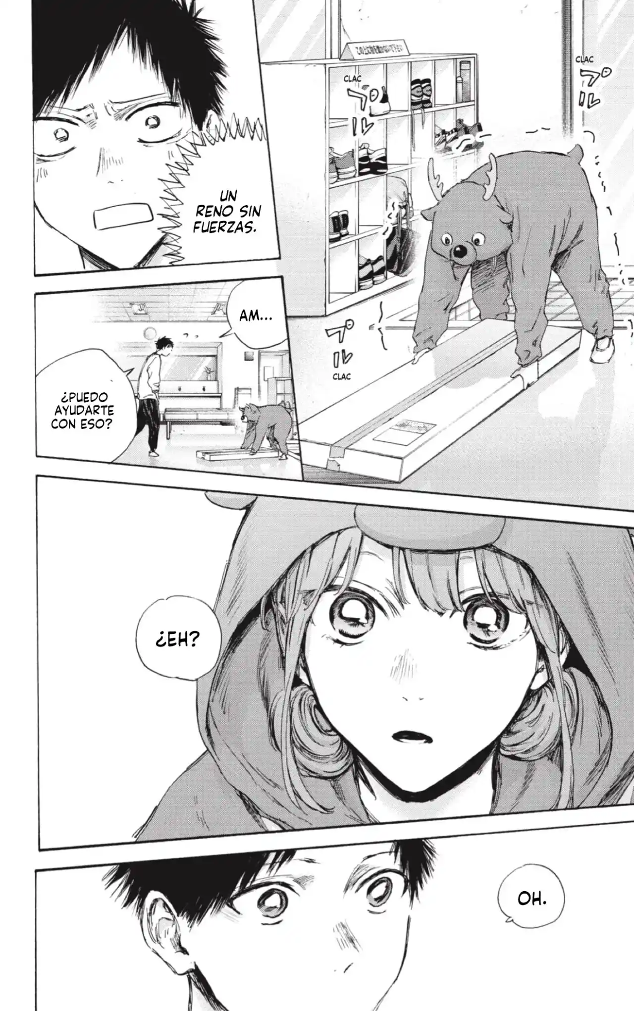 Ao No Hako - Capítulo 94 - Página 7 - LectorTMOo