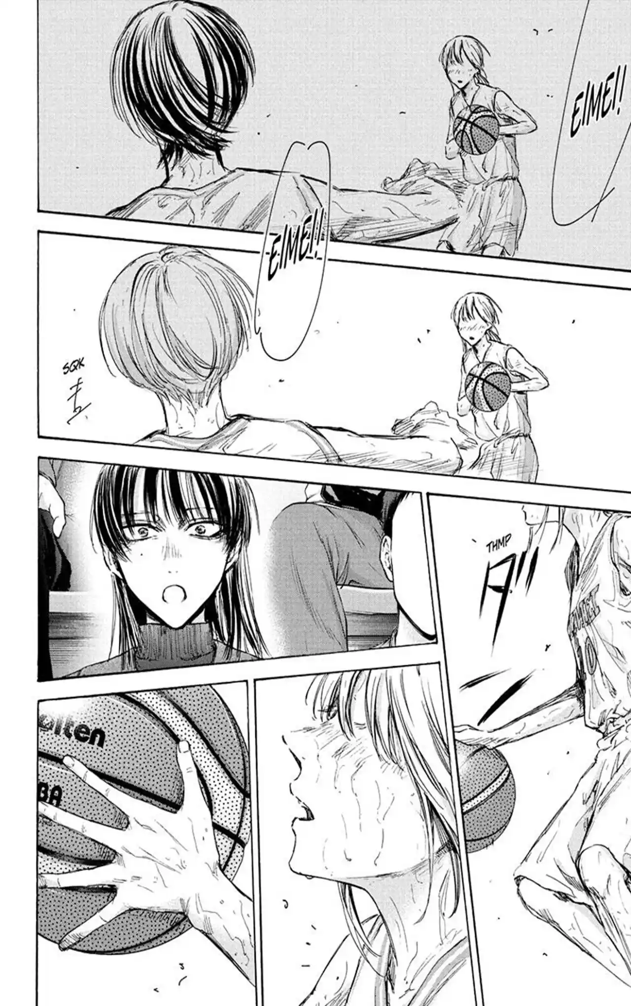 Ao No Hako - Capítulo 94 - Página 17 - LectorTMOo