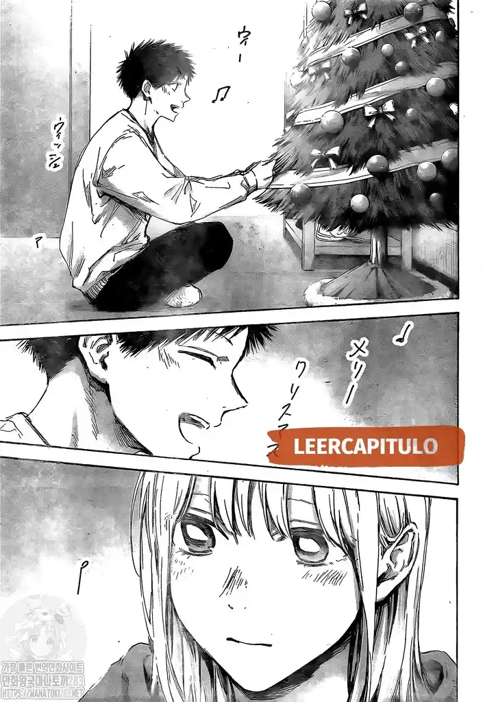Ao No Hako - Capítulo 96 - Página 7 - LectorTMOo