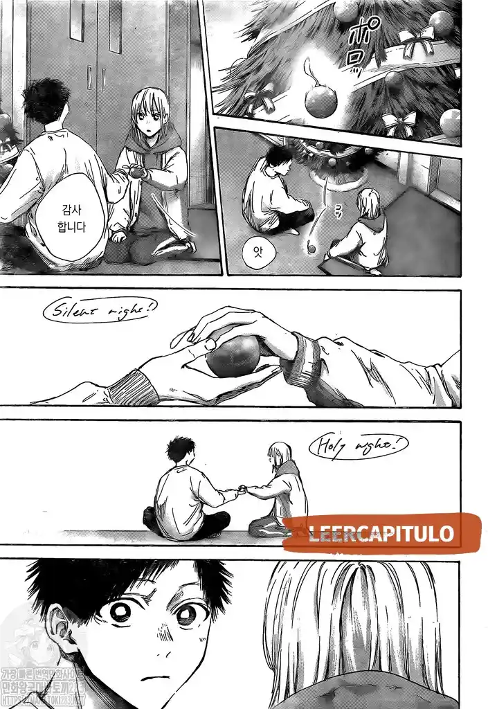 Ao No Hako - Capítulo 96 - Página 15 - LectorTMOo