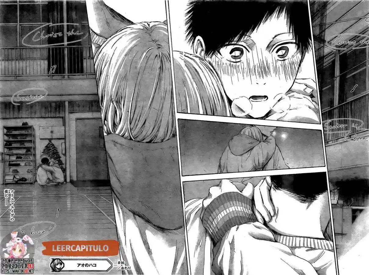 Ao No Hako - Capítulo 96 - Página 19 - LectorTMOo