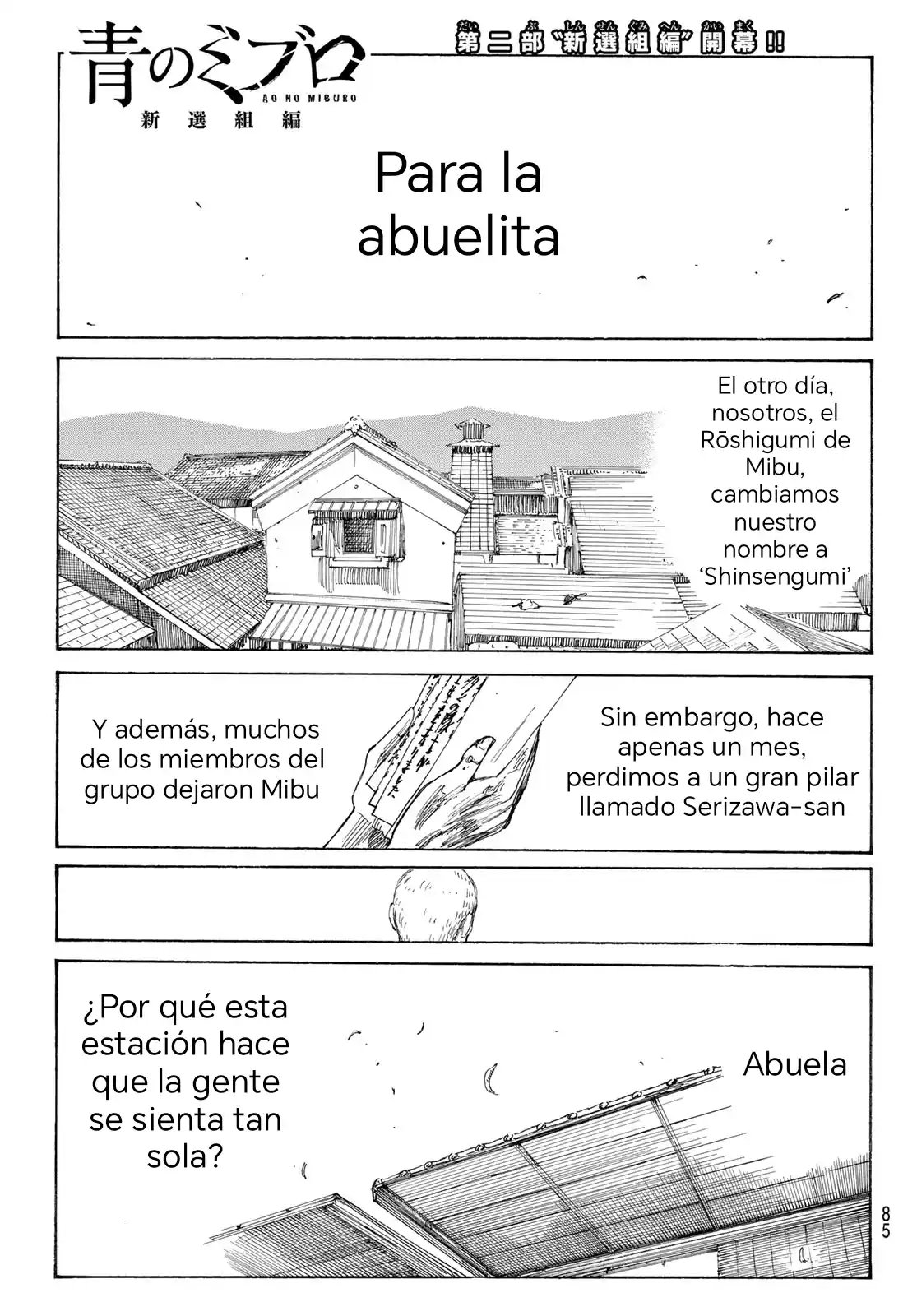 Ao No Miburo —Shinsengumi Hen— - Capítulo 1 - Página 2 - LectorTMOo