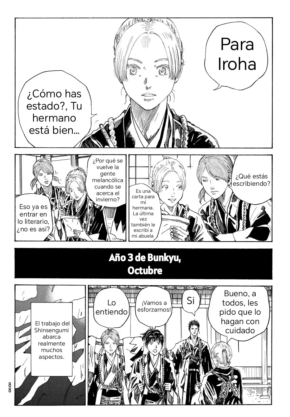 Ao No Miburo —Shinsengumi Hen— - Capítulo 1 - Página 5 - LectorTMOo