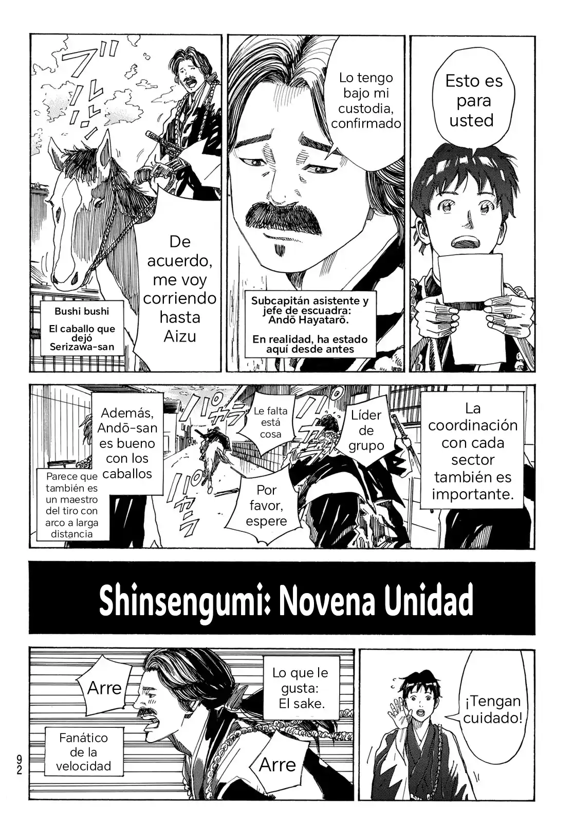 Ao No Miburo —Shinsengumi Hen— - Capítulo 1 - Página 9 - LectorTMOo