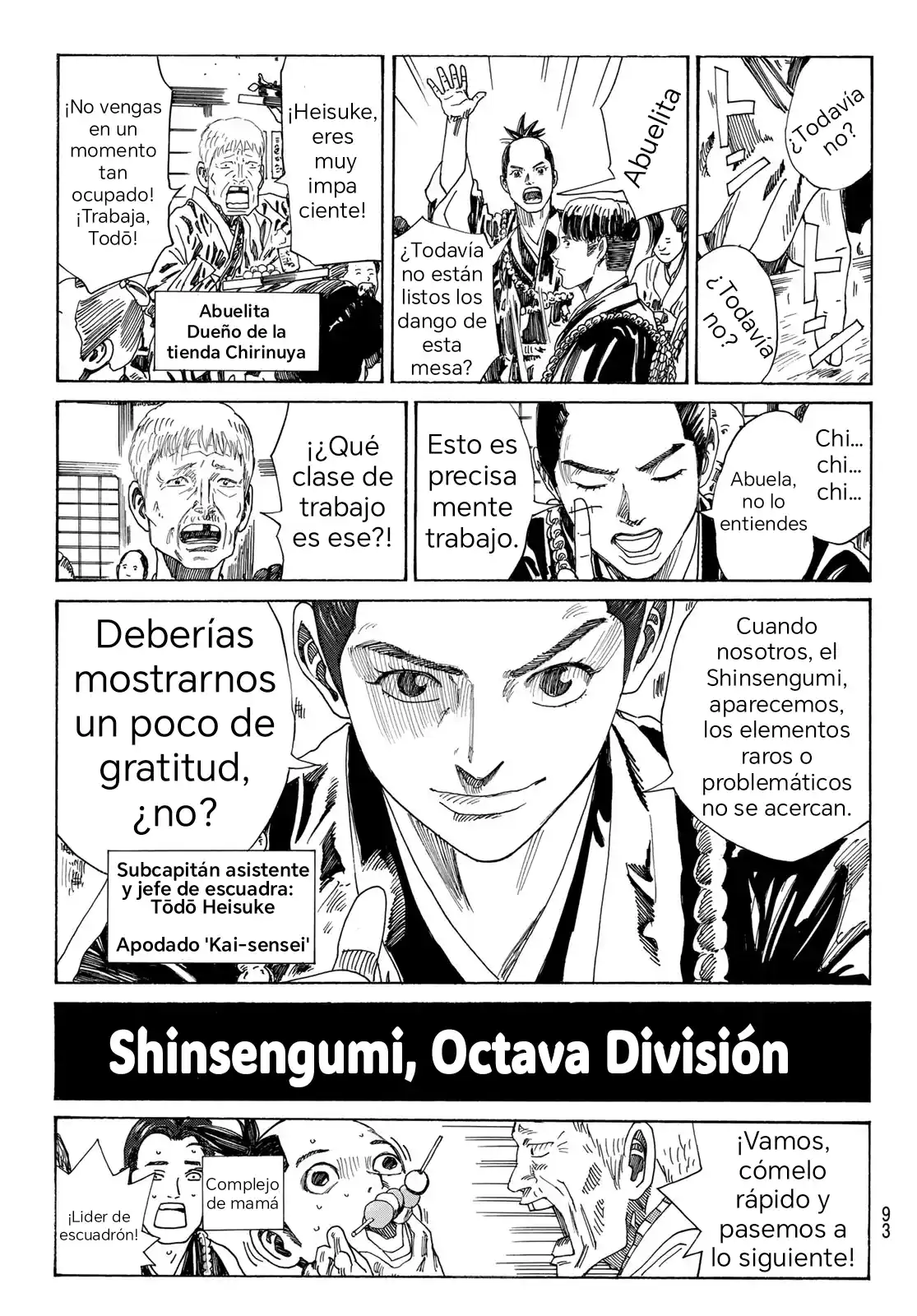 Ao No Miburo —Shinsengumi Hen— - Capítulo 1 - Página 10 - LectorTMOo