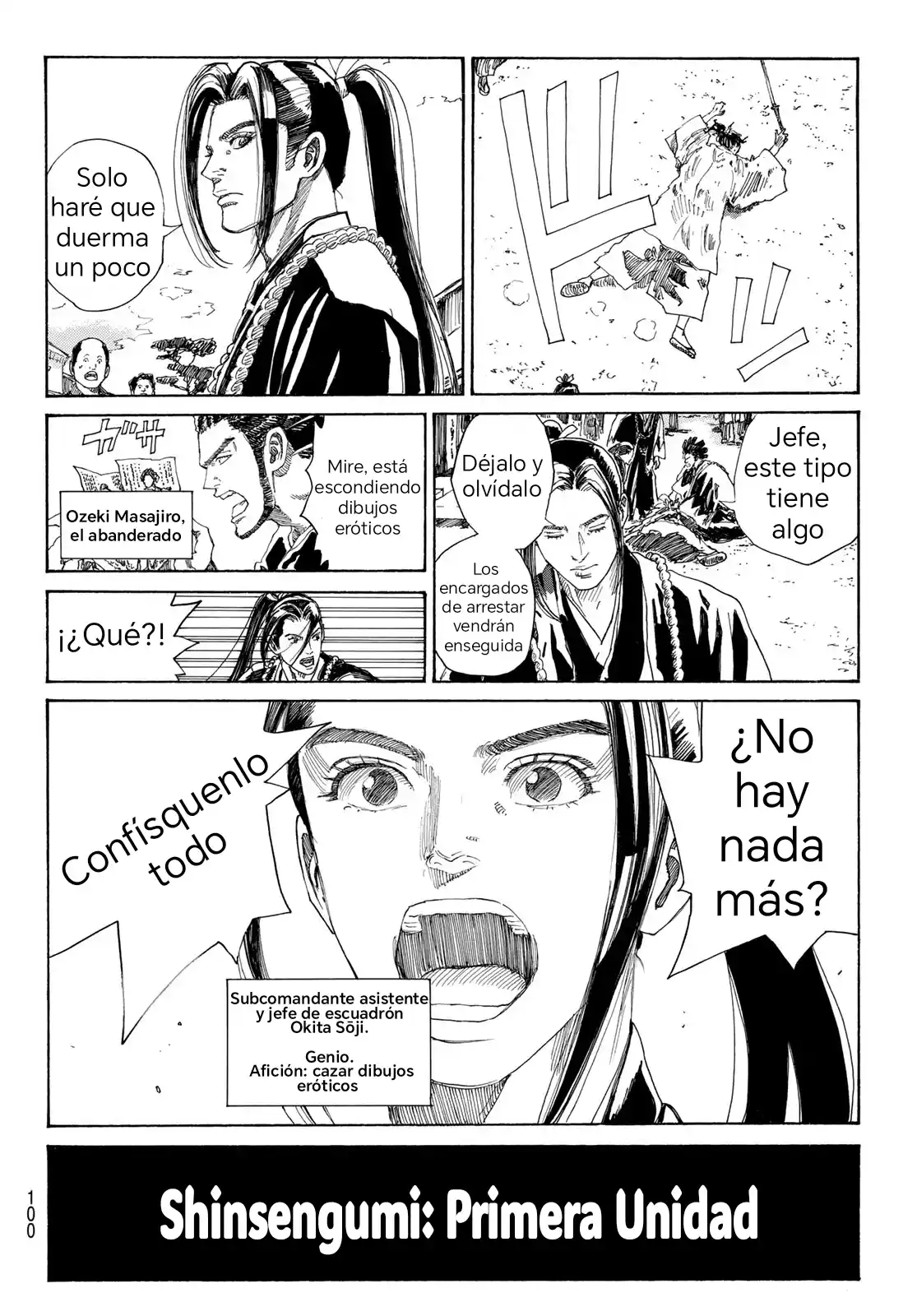 Ao No Miburo —Shinsengumi Hen— - Capítulo 1 - Página 17 - LectorTMOo