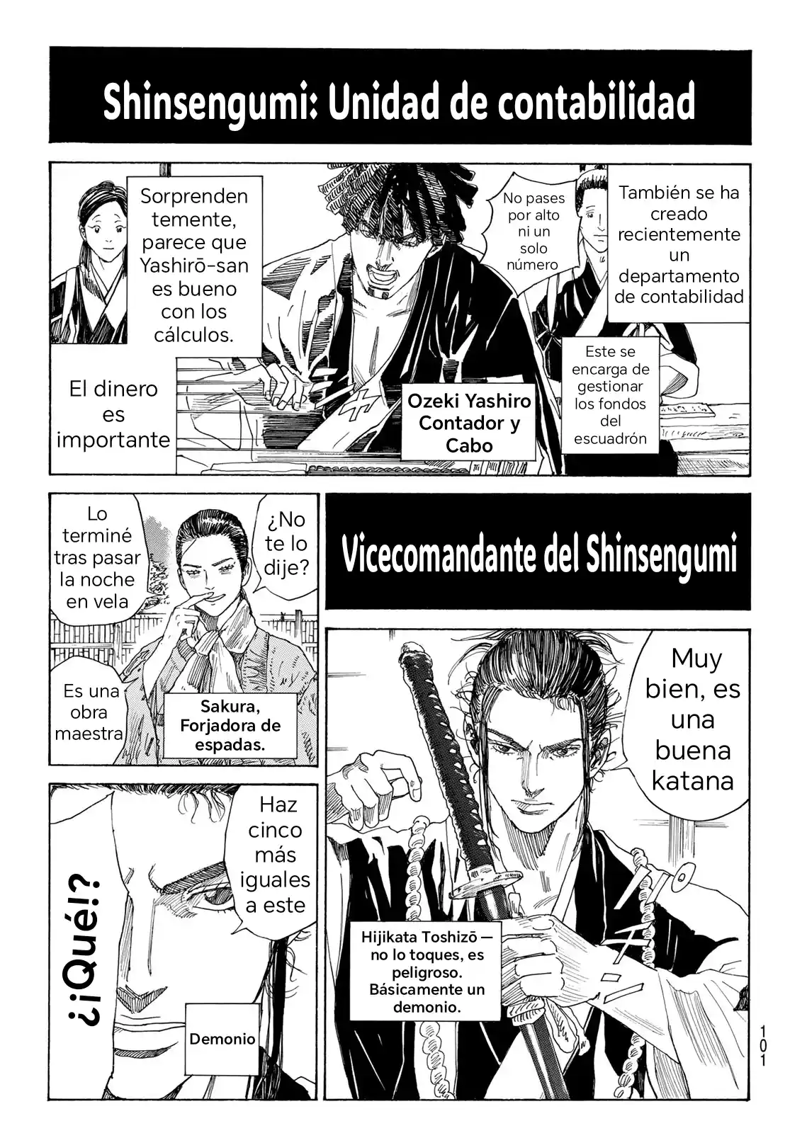 Ao No Miburo —Shinsengumi Hen— - Capítulo 1 - Página 18 - LectorTMOo