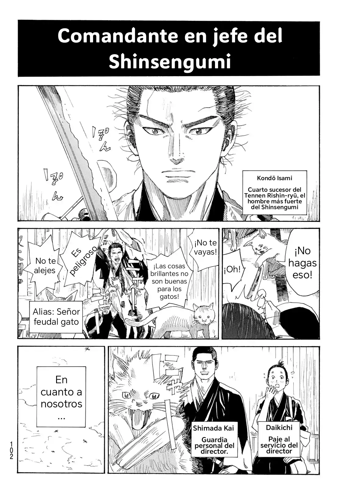 Ao No Miburo —Shinsengumi Hen— - Capítulo 1 - Página 19 - LectorTMOo