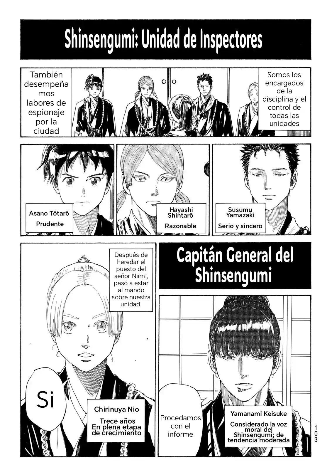 Ao No Miburo —Shinsengumi Hen— - Capítulo 1 - Página 20 - LectorTMOo