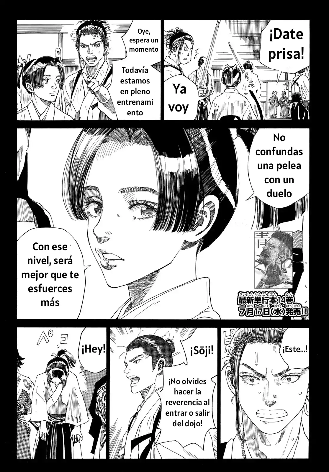 Ao No Miburo —Shinsengumi Hen— - Capítulo 10 - Página 2 - LectorTMOo