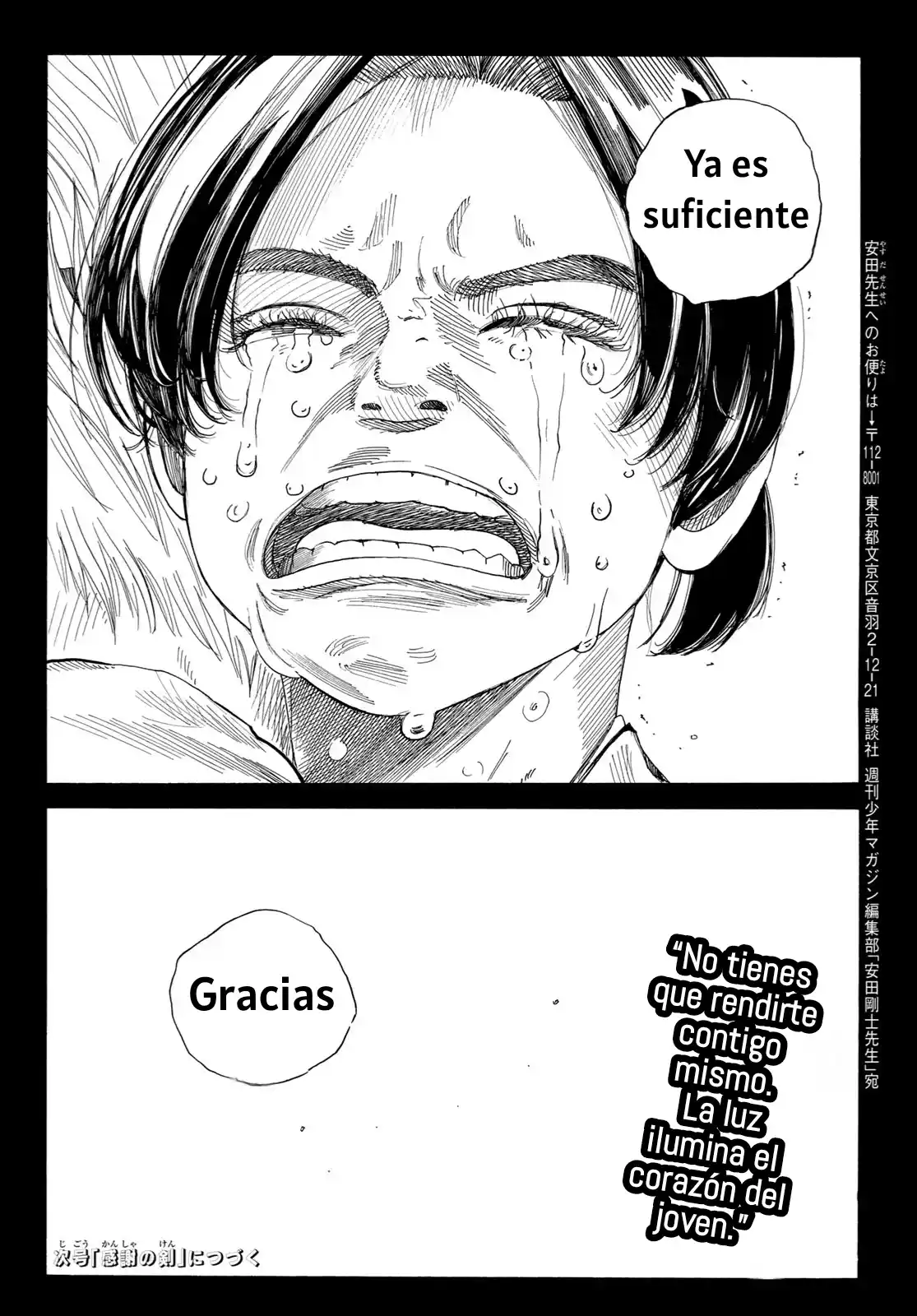 Ao No Miburo —Shinsengumi Hen— - Capítulo 10 - Página 20 - LectorTMOo