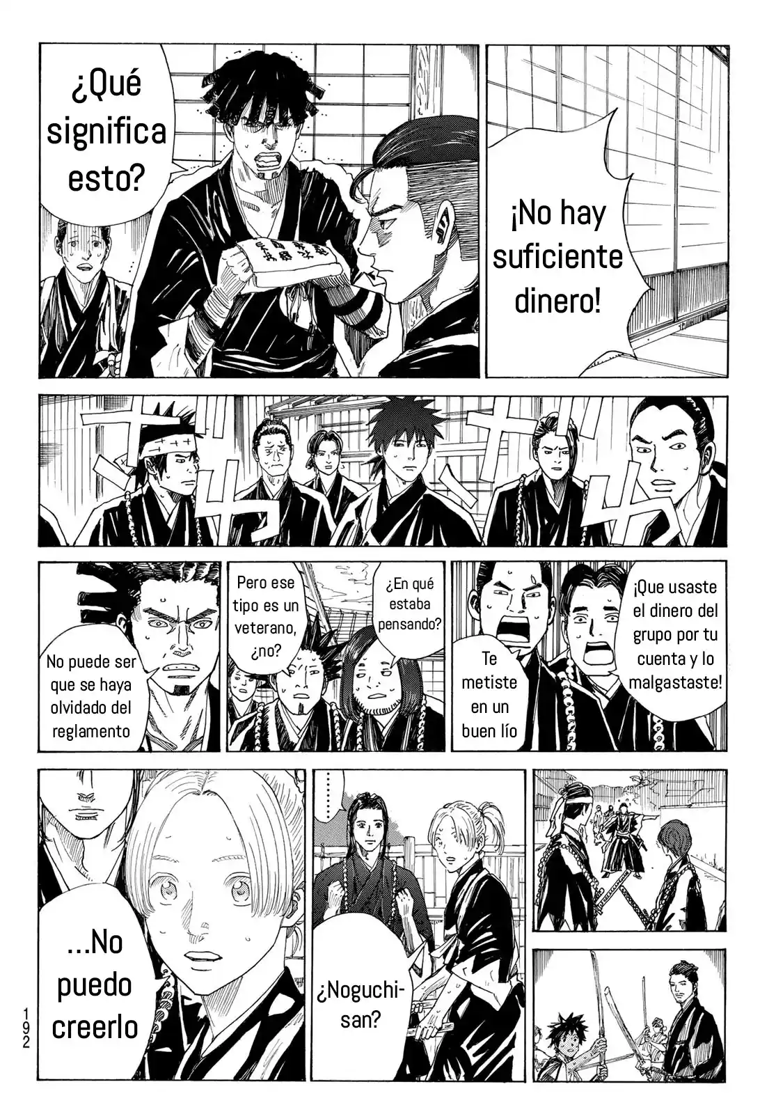 Ao No Miburo —Shinsengumi Hen— - Capítulo 12 - Página 13 - LectorTMOo