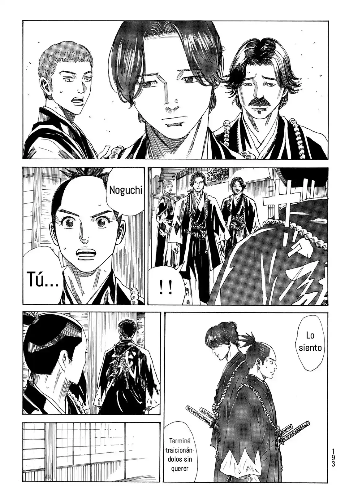 Ao No Miburo —Shinsengumi Hen— - Capítulo 12 - Página 14 - LectorTMOo