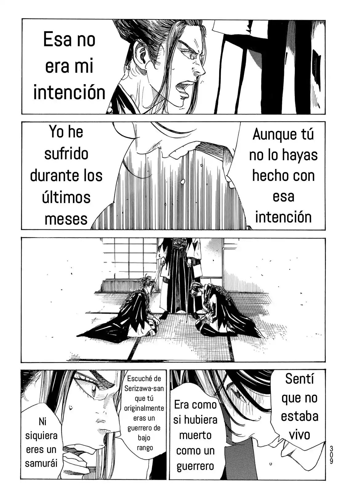 Ao No Miburo —Shinsengumi Hen— - Capítulo 13 - Página 5 - LectorTMOo