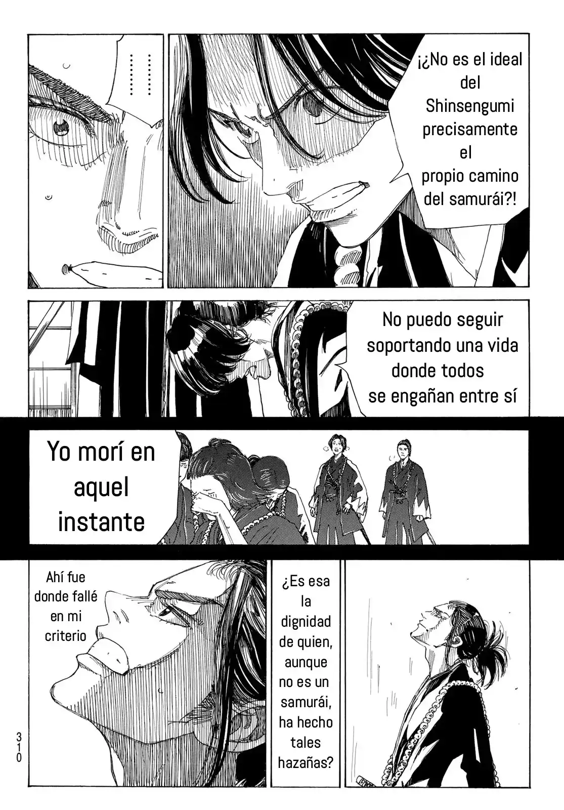 Ao No Miburo —Shinsengumi Hen— - Capítulo 13 - Página 6 - LectorTMOo
