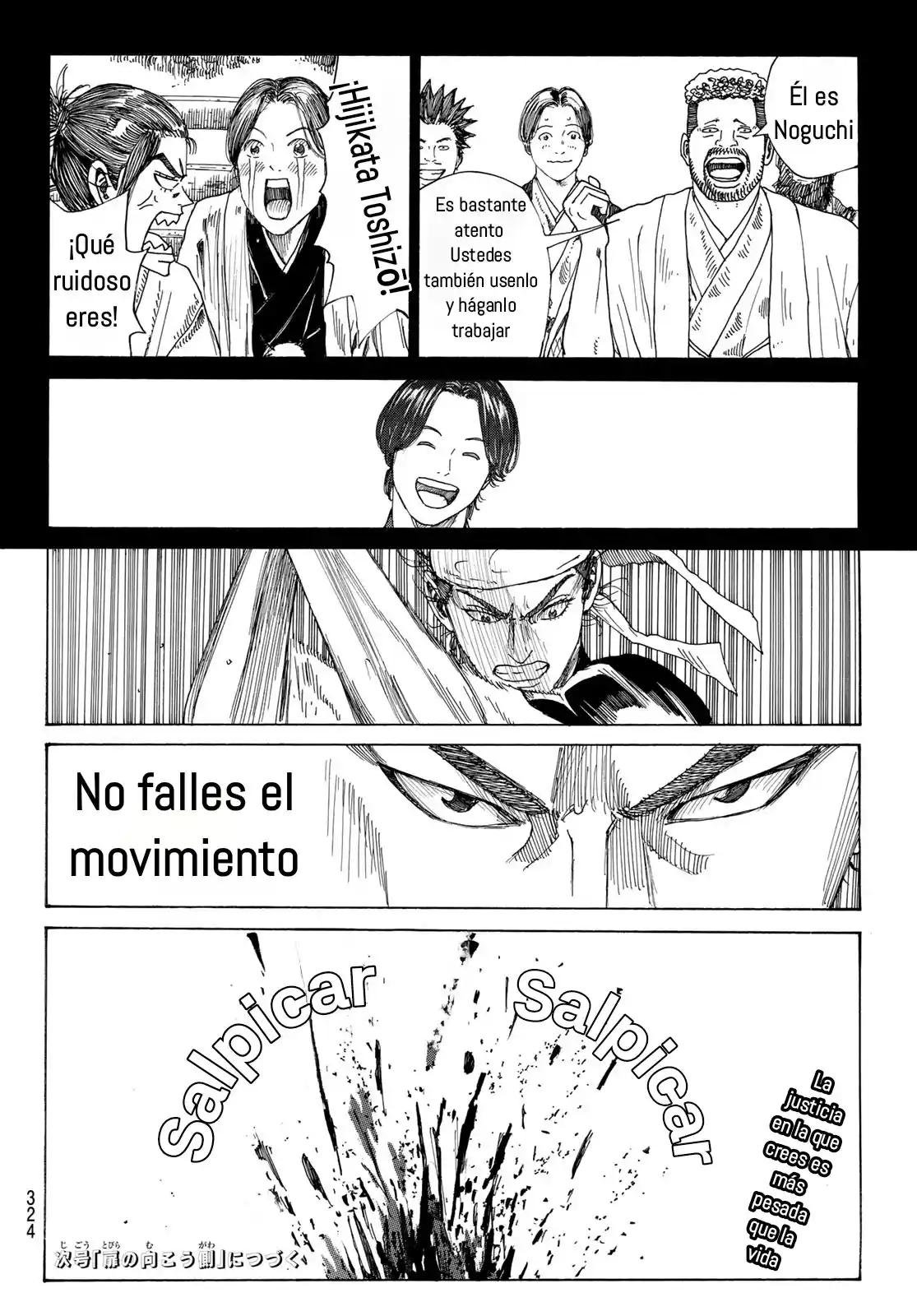 Ao No Miburo —Shinsengumi Hen— - Capítulo 13 - Página 20 - LectorTMOo