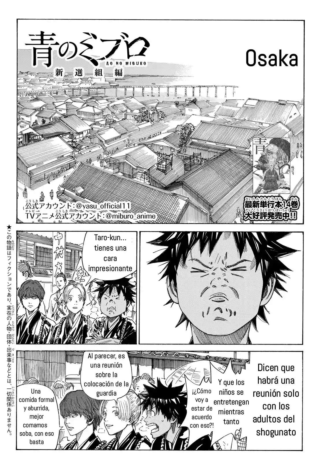 Ao No Miburo —Shinsengumi Hen— - Capítulo 15 - Página 2 - LectorTMOo