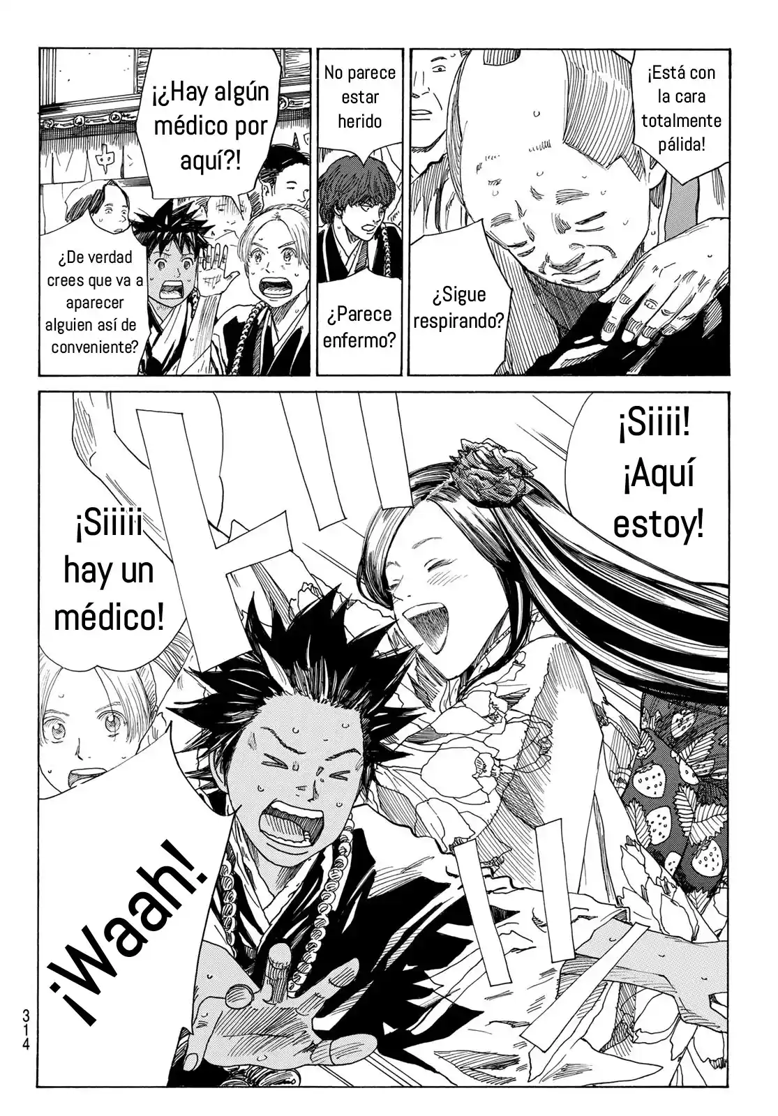Ao No Miburo —Shinsengumi Hen— - Capítulo 15 - Página 4 - LectorTMOo