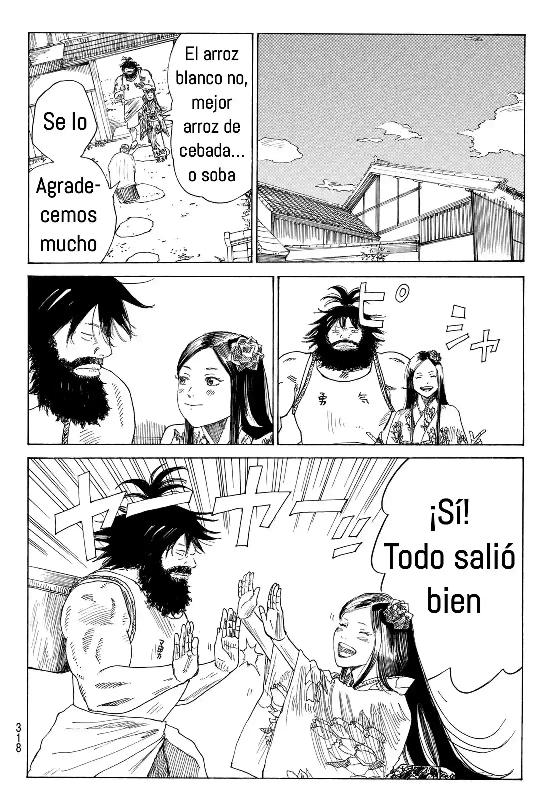 Ao No Miburo —Shinsengumi Hen— - Capítulo 15 - Página 8 - LectorTMOo