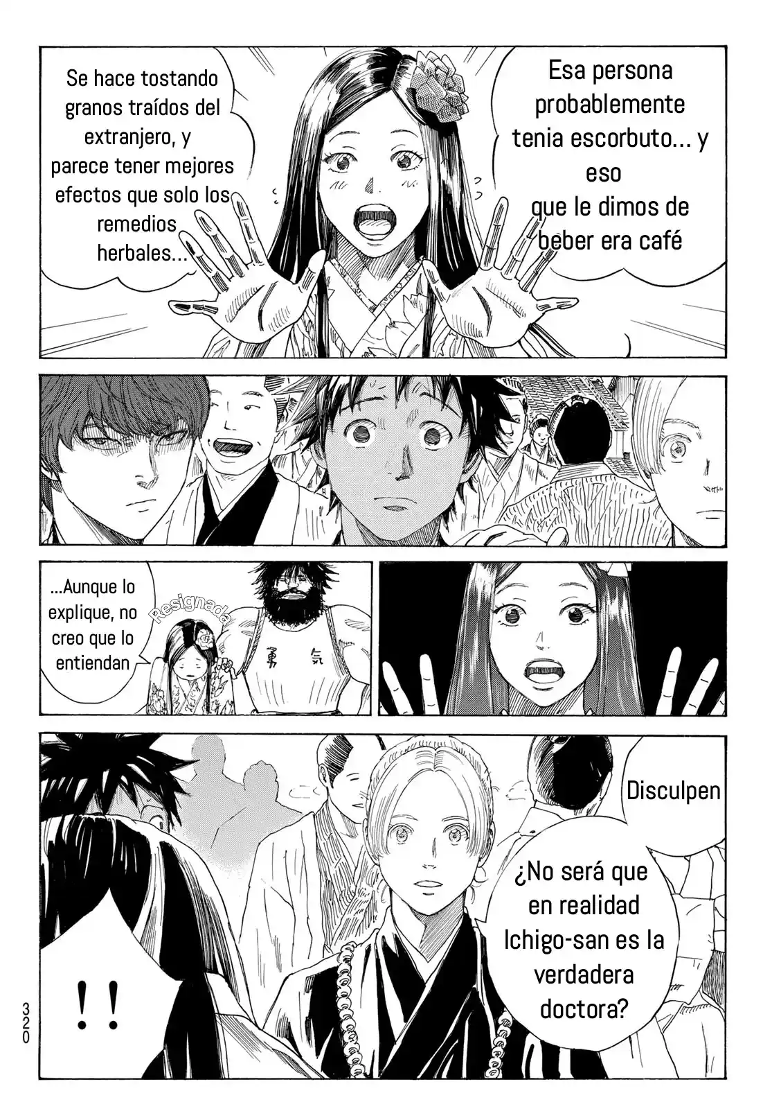 Ao No Miburo —Shinsengumi Hen— - Capítulo 15 - Página 10 - LectorTMOo
