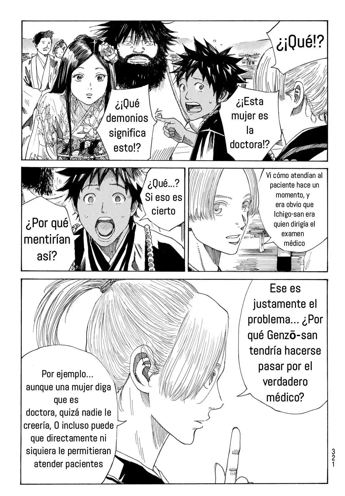 Ao No Miburo —Shinsengumi Hen— - Capítulo 15 - Página 11 - LectorTMOo