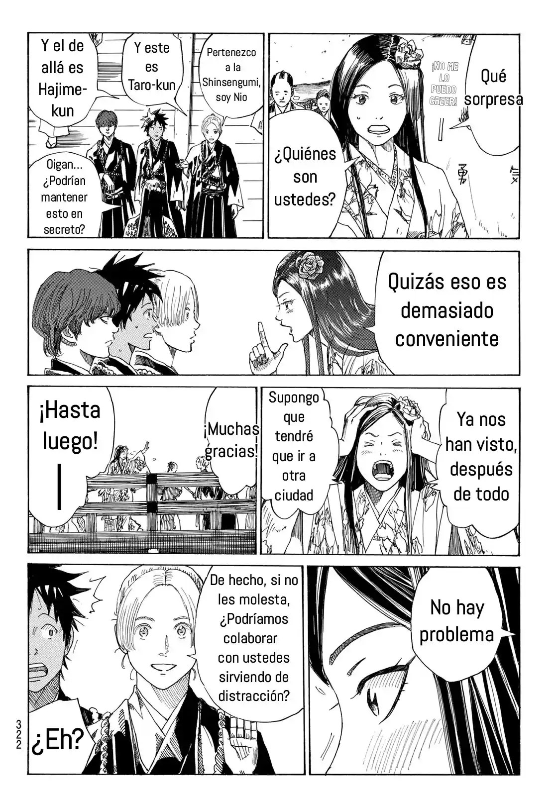 Ao No Miburo —Shinsengumi Hen— - Capítulo 15 - Página 12 - LectorTMOo