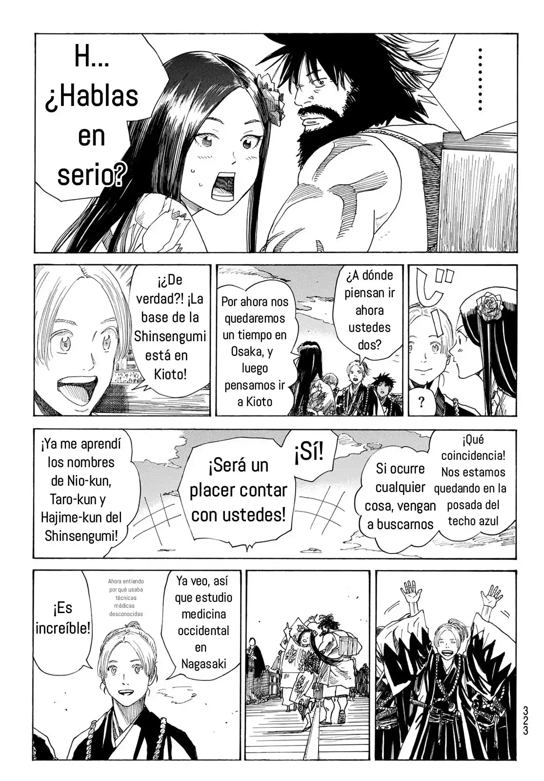 Ao No Miburo —Shinsengumi Hen— - Capítulo 15 - Página 13 - LectorTMOo