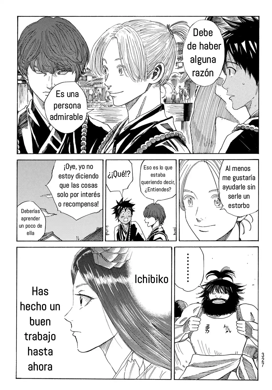 Ao No Miburo —Shinsengumi Hen— - Capítulo 15 - Página 17 - LectorTMOo