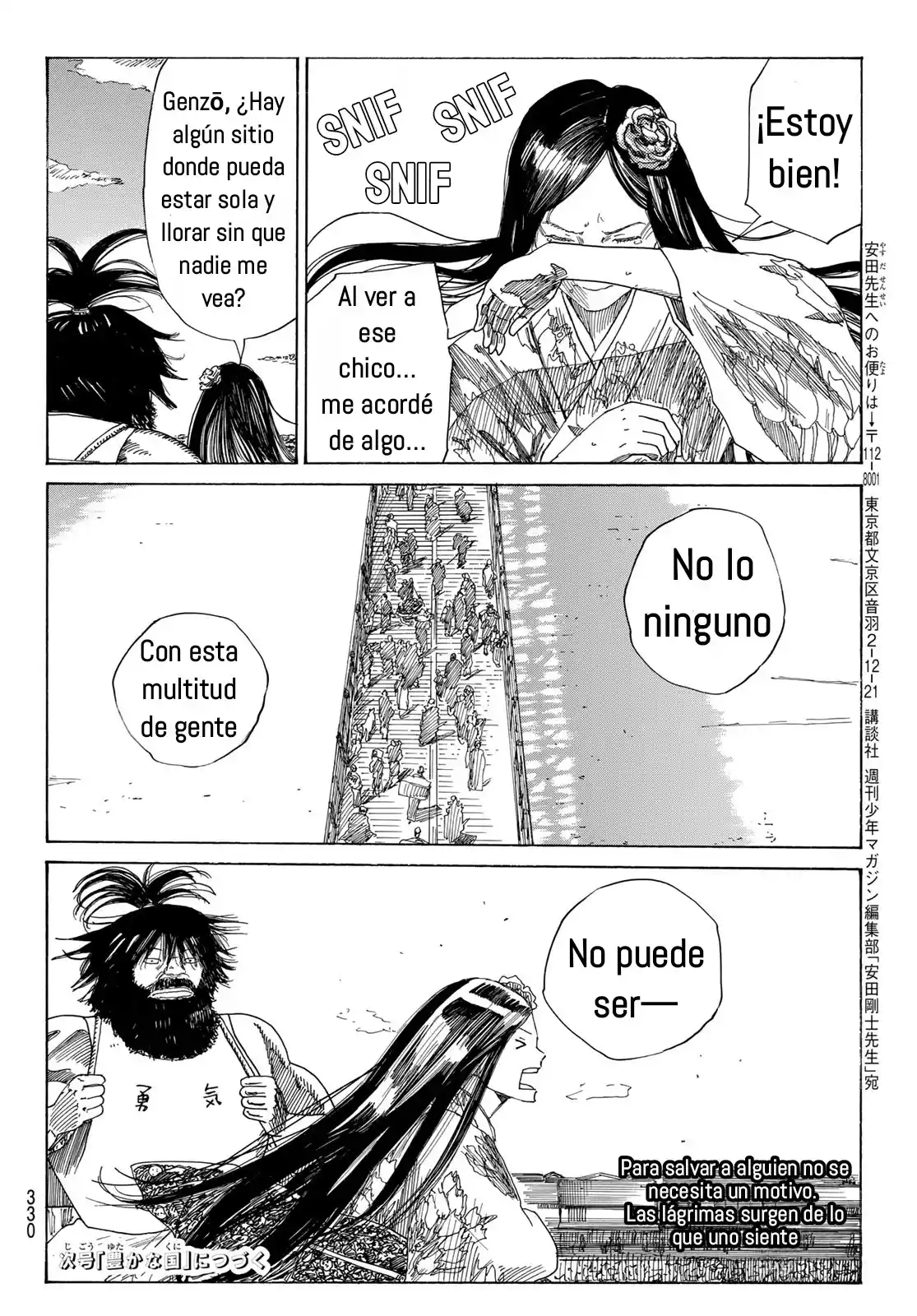 Ao No Miburo —Shinsengumi Hen— - Capítulo 15 - Página 20 - LectorTMOo
