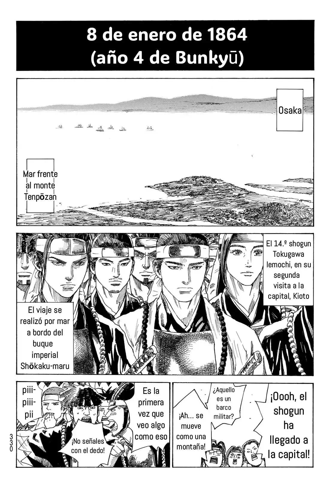 Ao No Miburo —Shinsengumi Hen— - Capítulo 16 - Página 6 - LectorTMOo