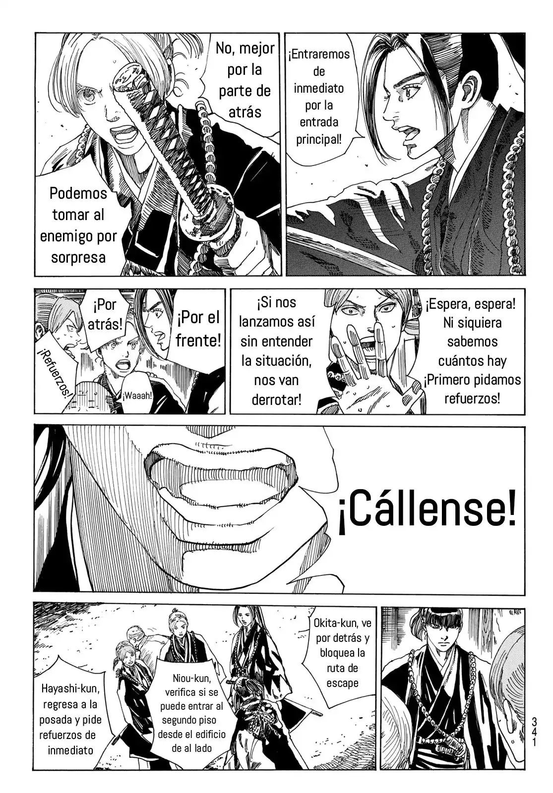 Ao No Miburo —Shinsengumi Hen— - Capítulo 16 - Página 17 - LectorTMOo