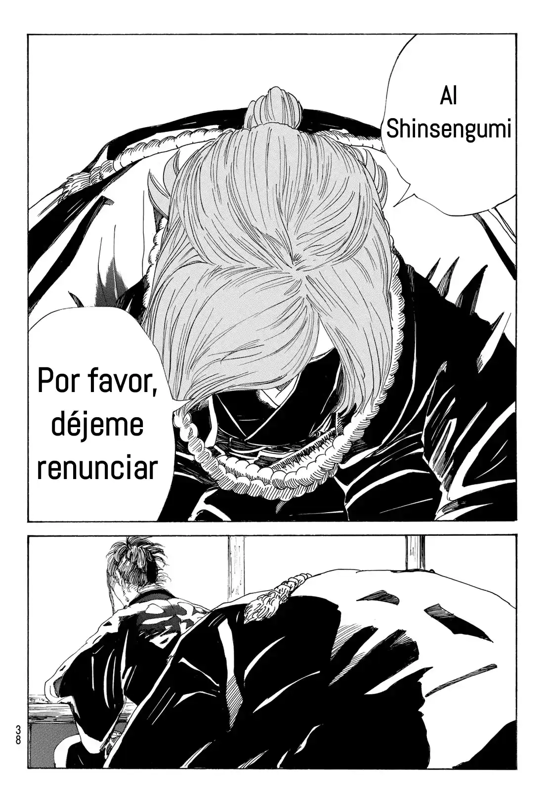Ao No Miburo —Shinsengumi Hen— - Capítulo 2 - Página 4 - LectorTMOo