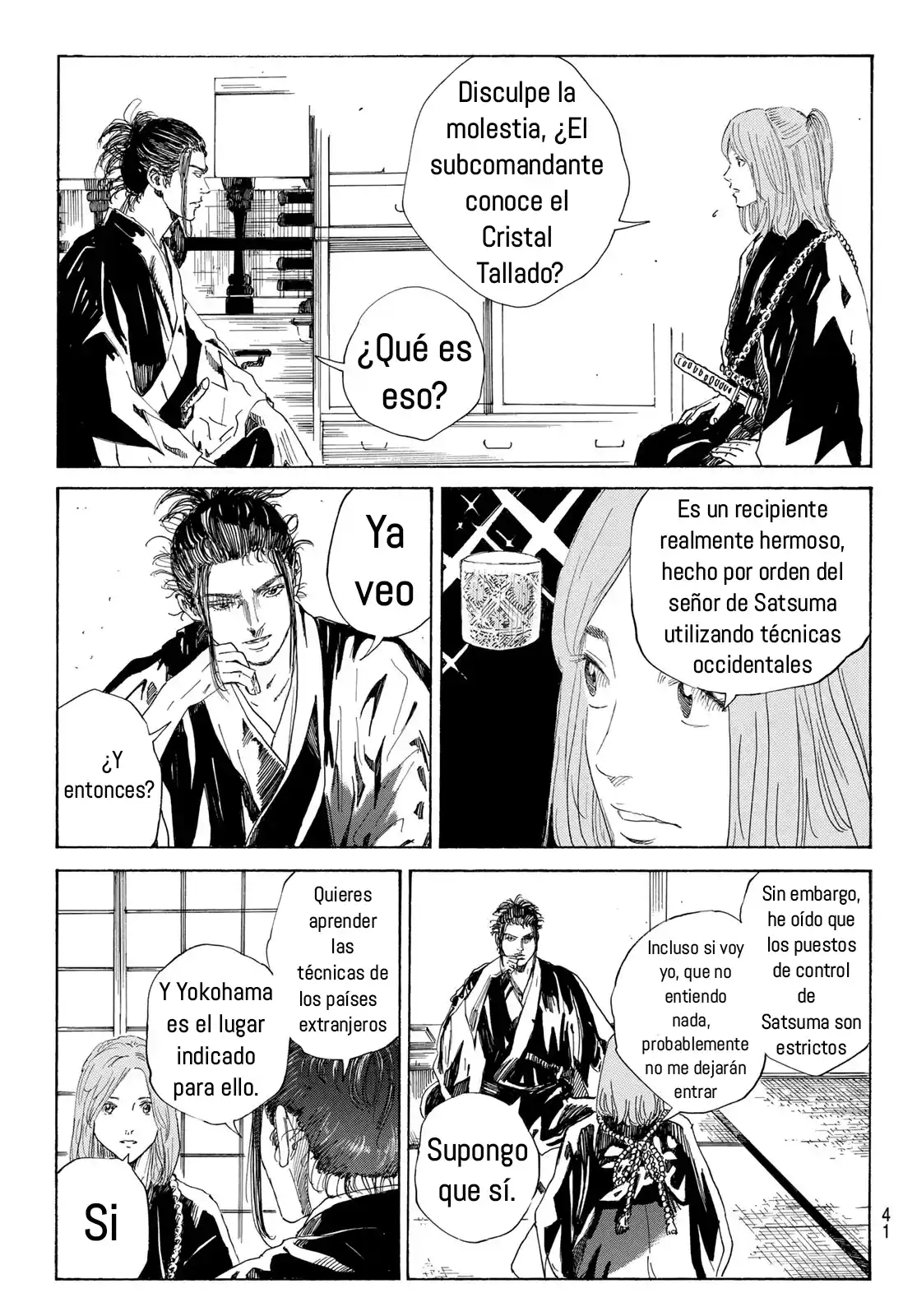 Ao No Miburo —Shinsengumi Hen— - Capítulo 2 - Página 7 - LectorTMOo