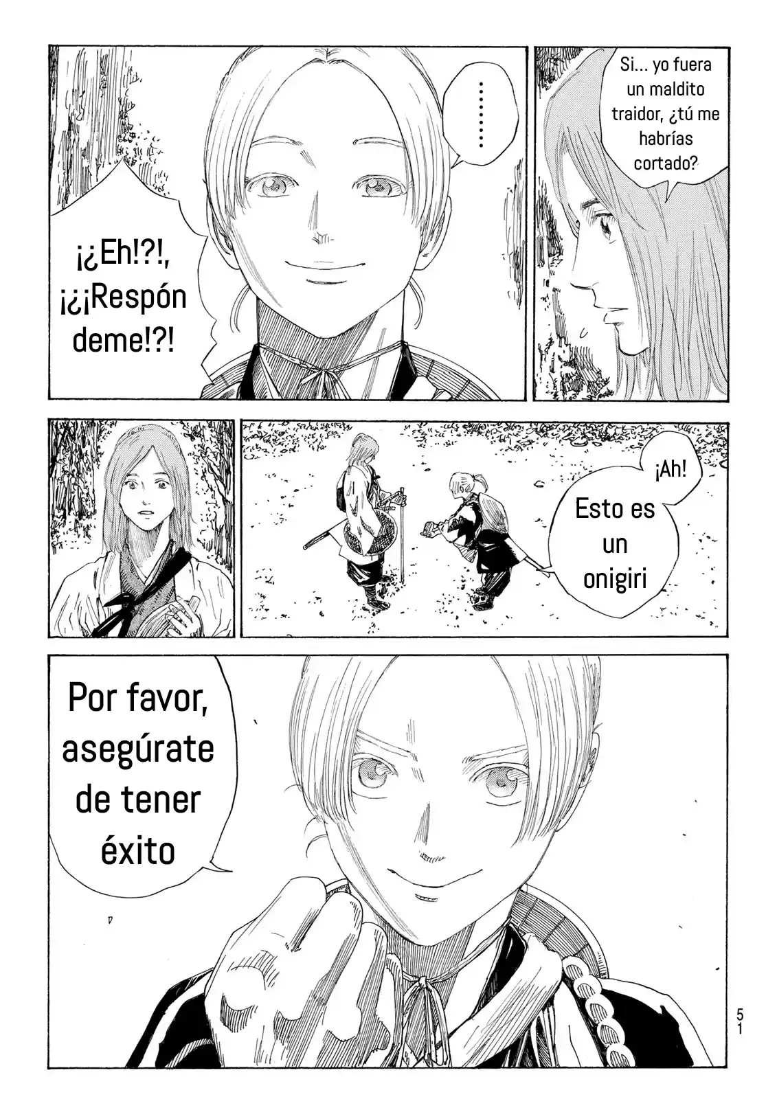 Ao No Miburo —Shinsengumi Hen— - Capítulo 2 - Página 17 - LectorTMOo